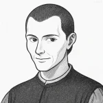 ニッコロ・マキャヴェッリの名言・格言・警句（画像はイメージです）